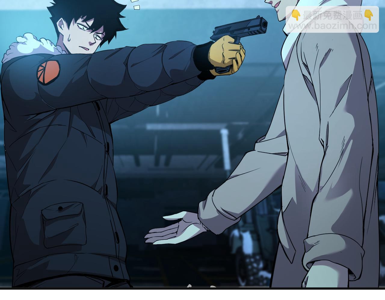 尸横遍野（2）(1/3)-第31话