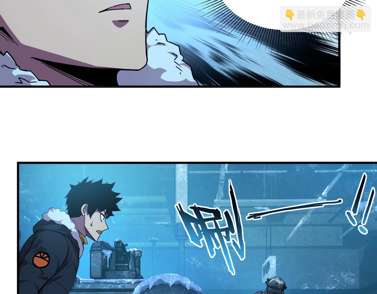 尸横遍野（2）(1/3)-第31话