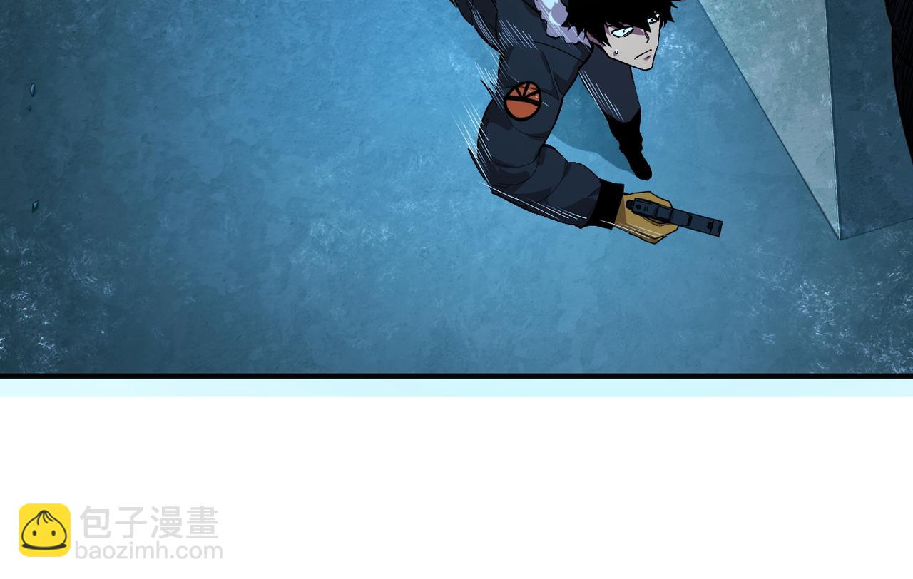 尸横遍野（2）(1/3)-第31话