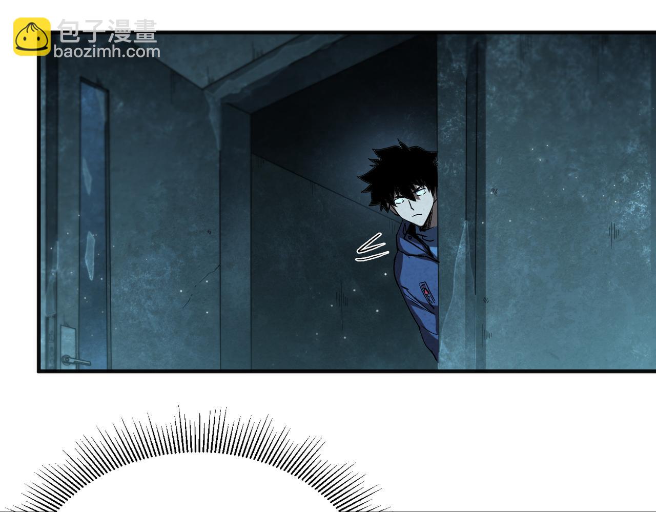 尸横遍野（4）(1/2)-第33话