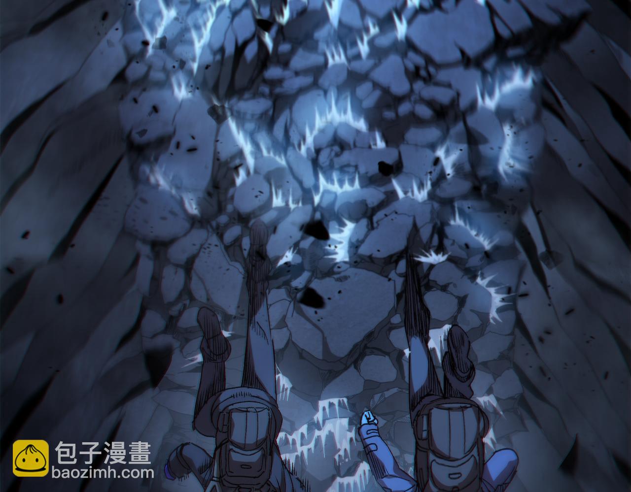 極寒戰紀 - 險象環生（2）(1/3) - 8