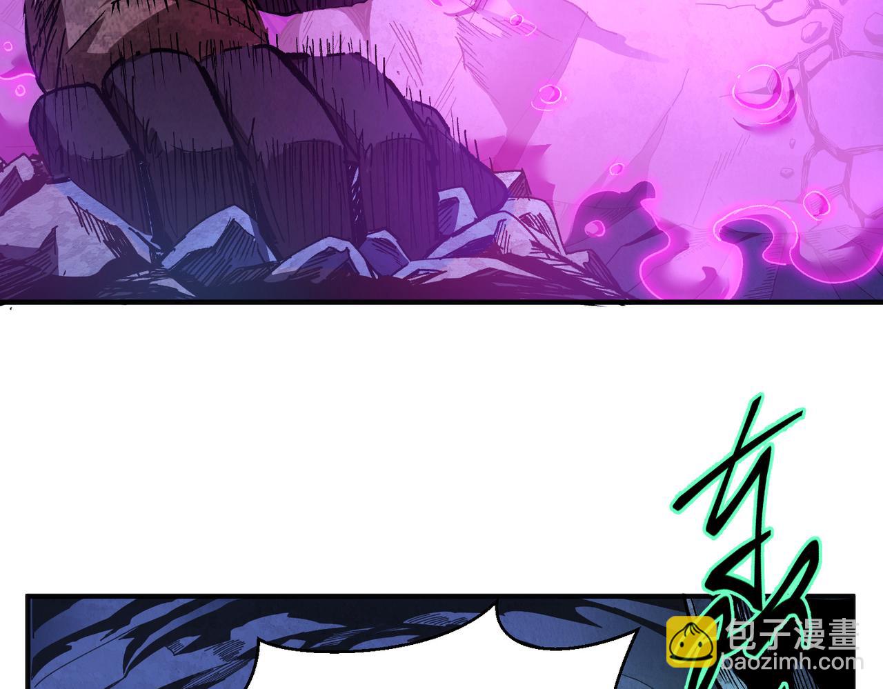 極寒戰紀 - 險象環生（2）(1/3) - 4