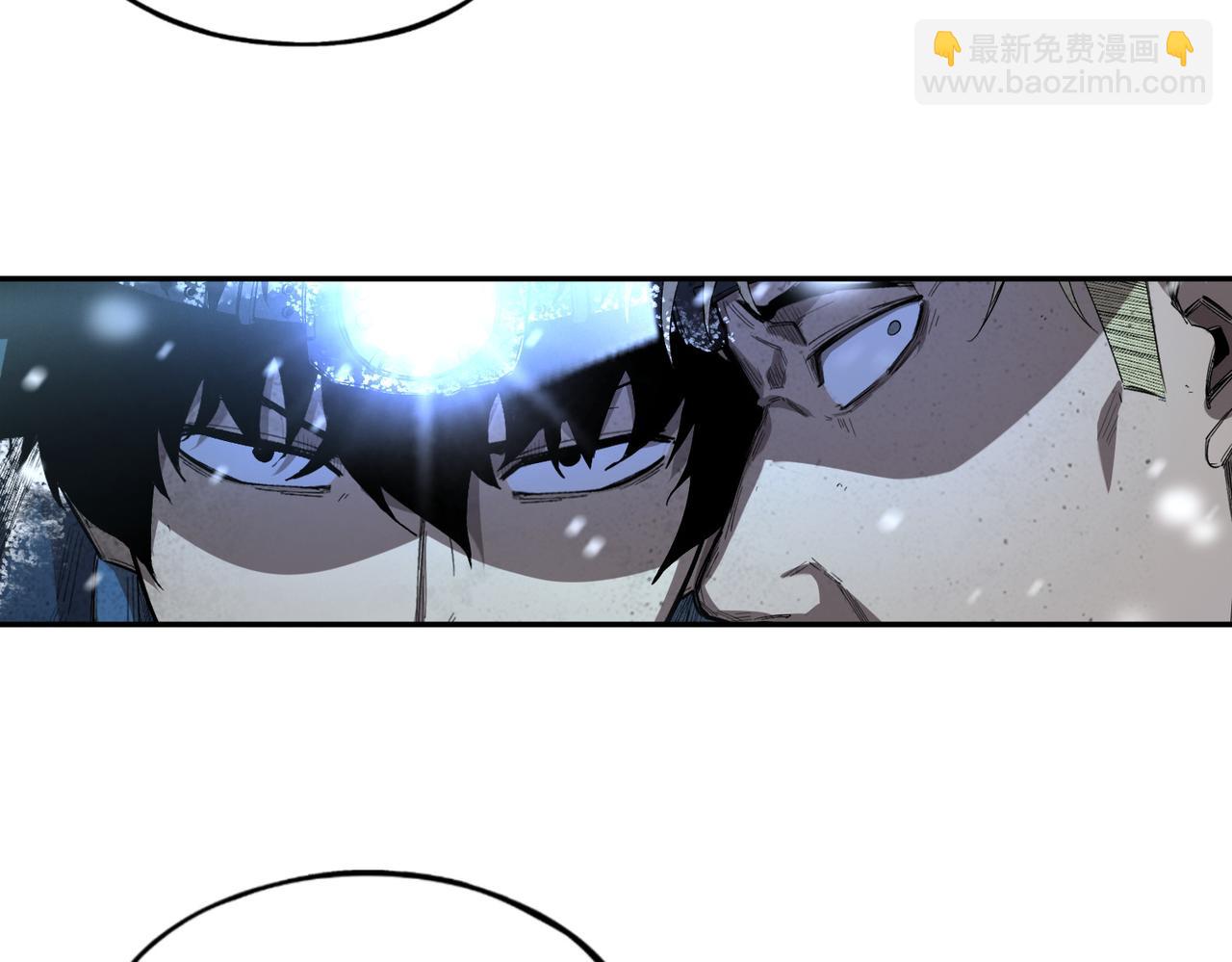 险象环生（4）(1/2)-第37话