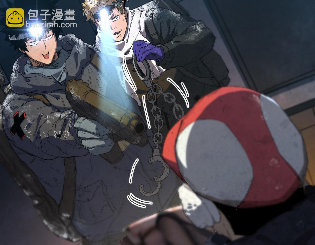 险象环生（4）(1/2)-第37话