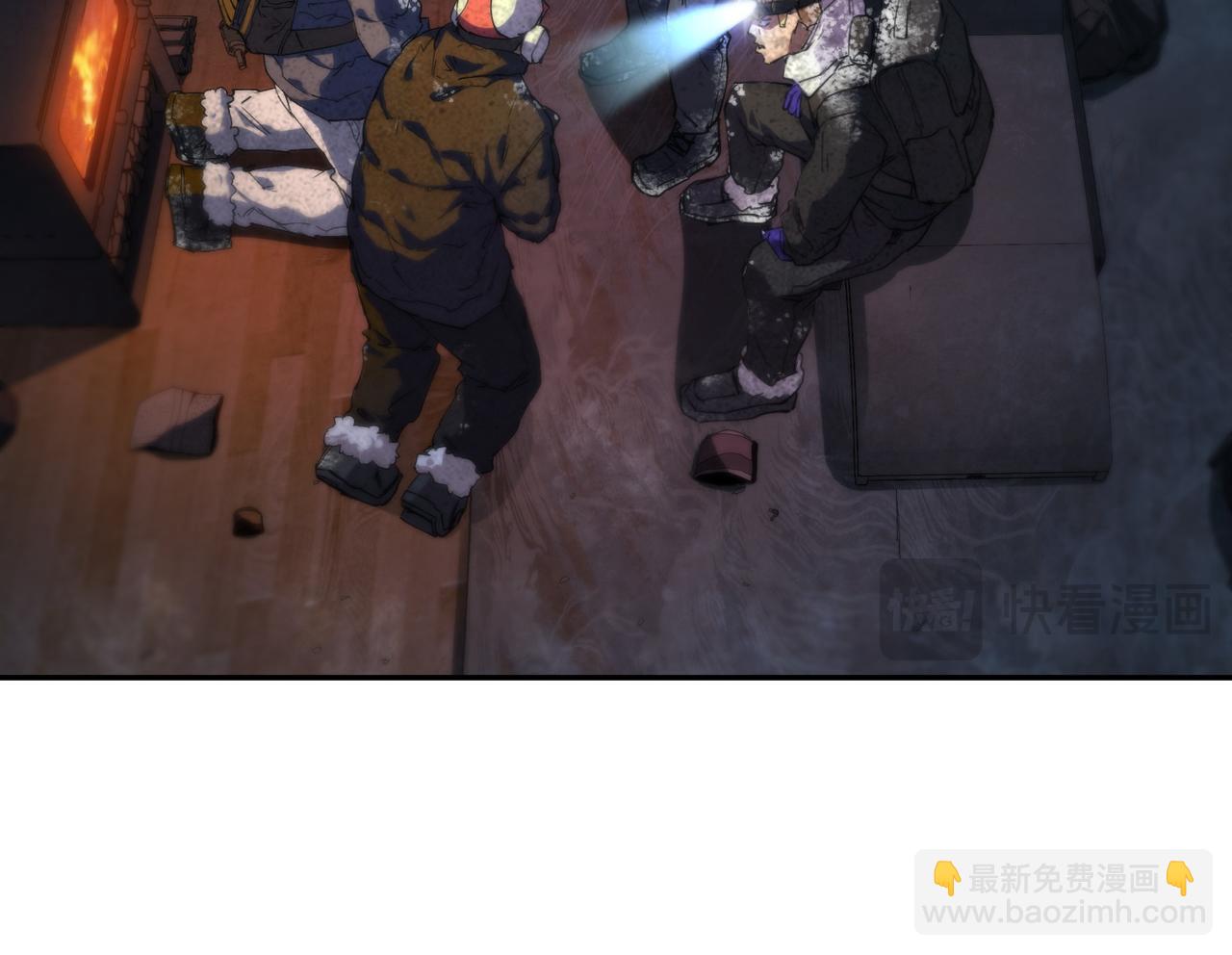 险象环生（4）(1/2)-第37话