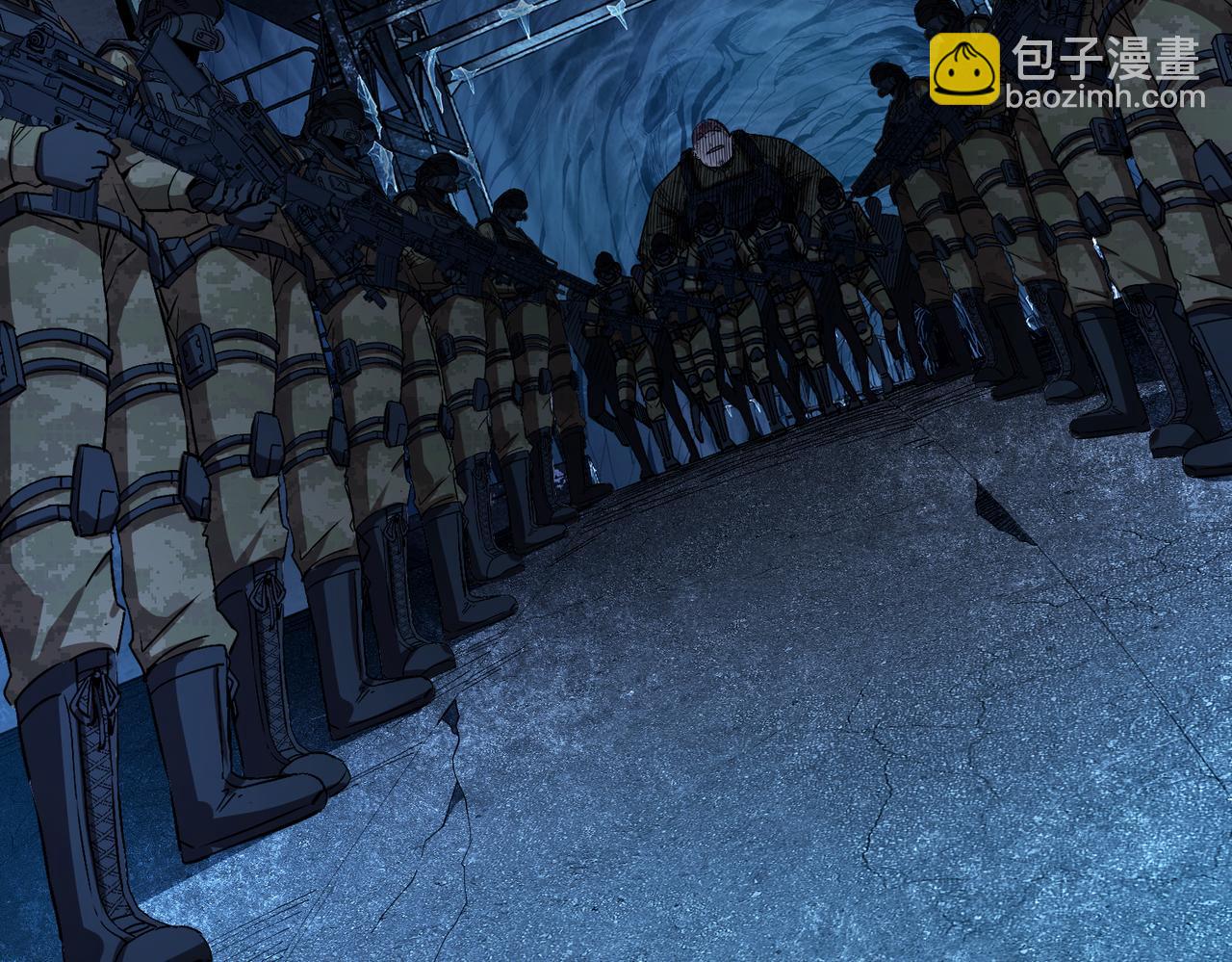 险象环生（4）(1/2)-第37话