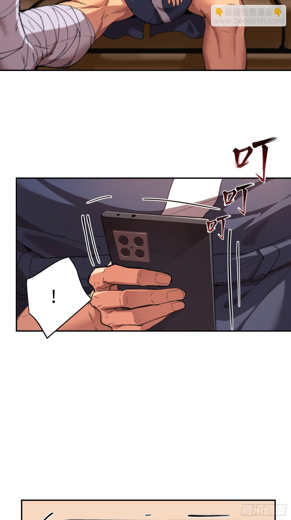 能力的用法（1）-第7话