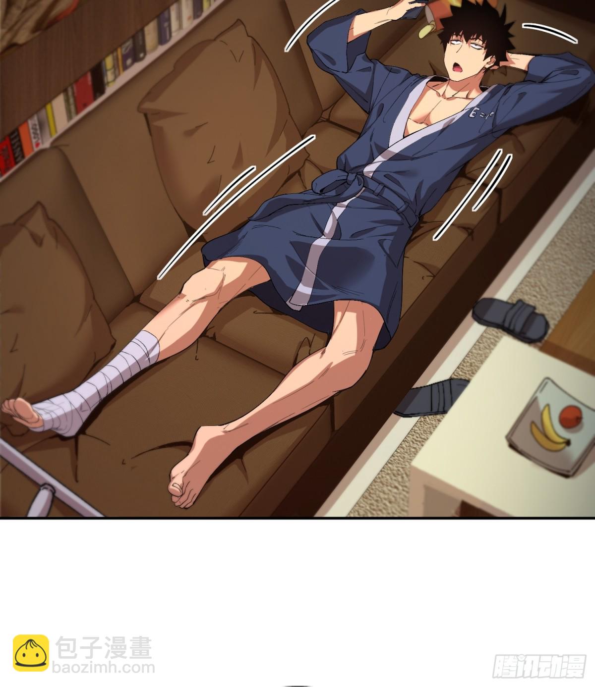 能力的用法（1）-第7话