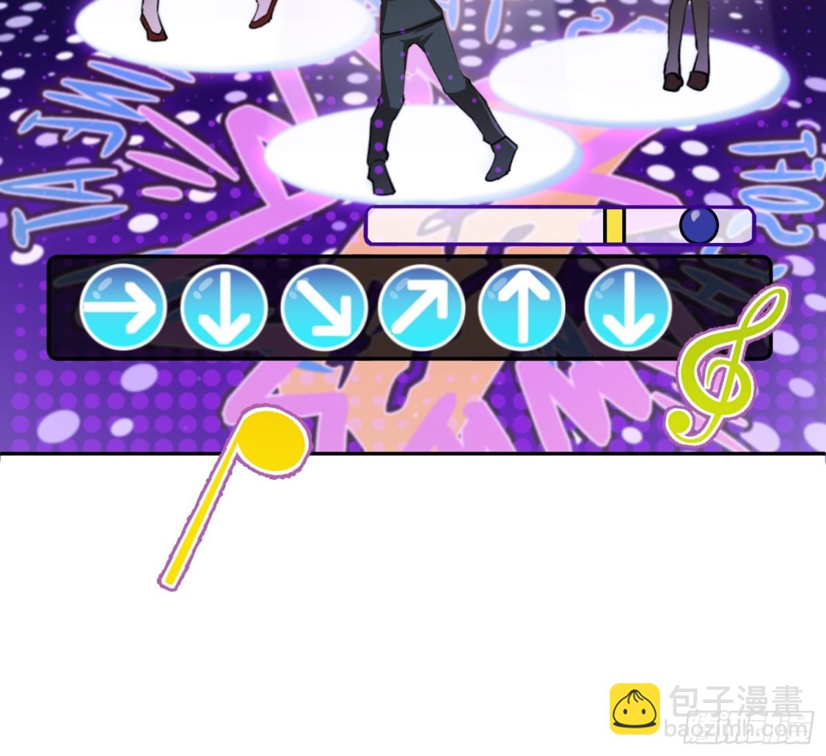 能力的用法（3）(1/2)-第9话