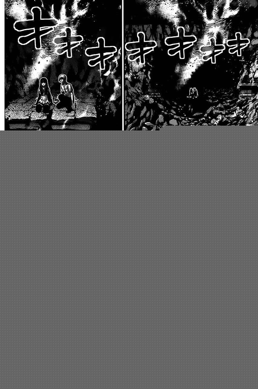 極黑的布倫希爾特 - 第90話 黎明前 - 4