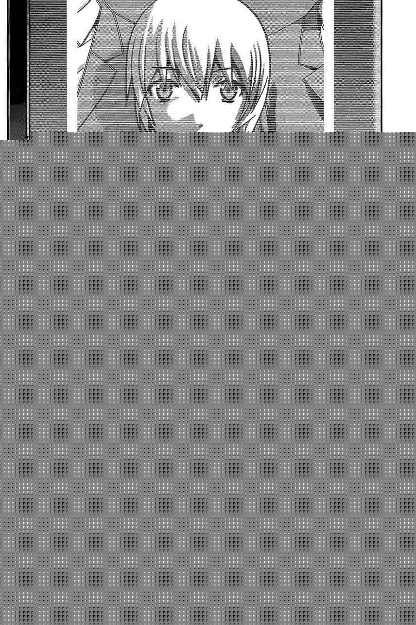 極黑的布倫希爾特 - 第165話 備用品 - 4