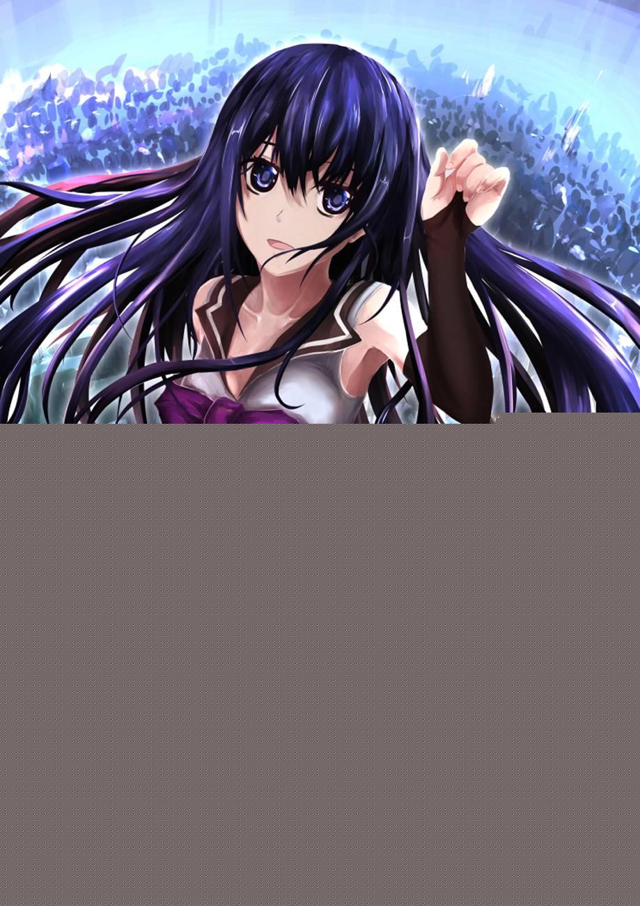 極黑的布倫希爾特 - 第177話 決心 - 3