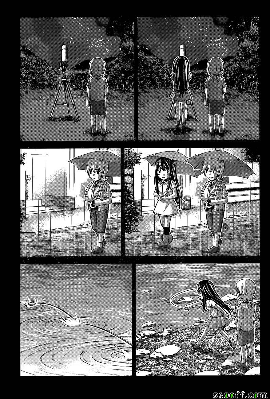 極黑的布倫希爾特 - 第177話 決心 - 3