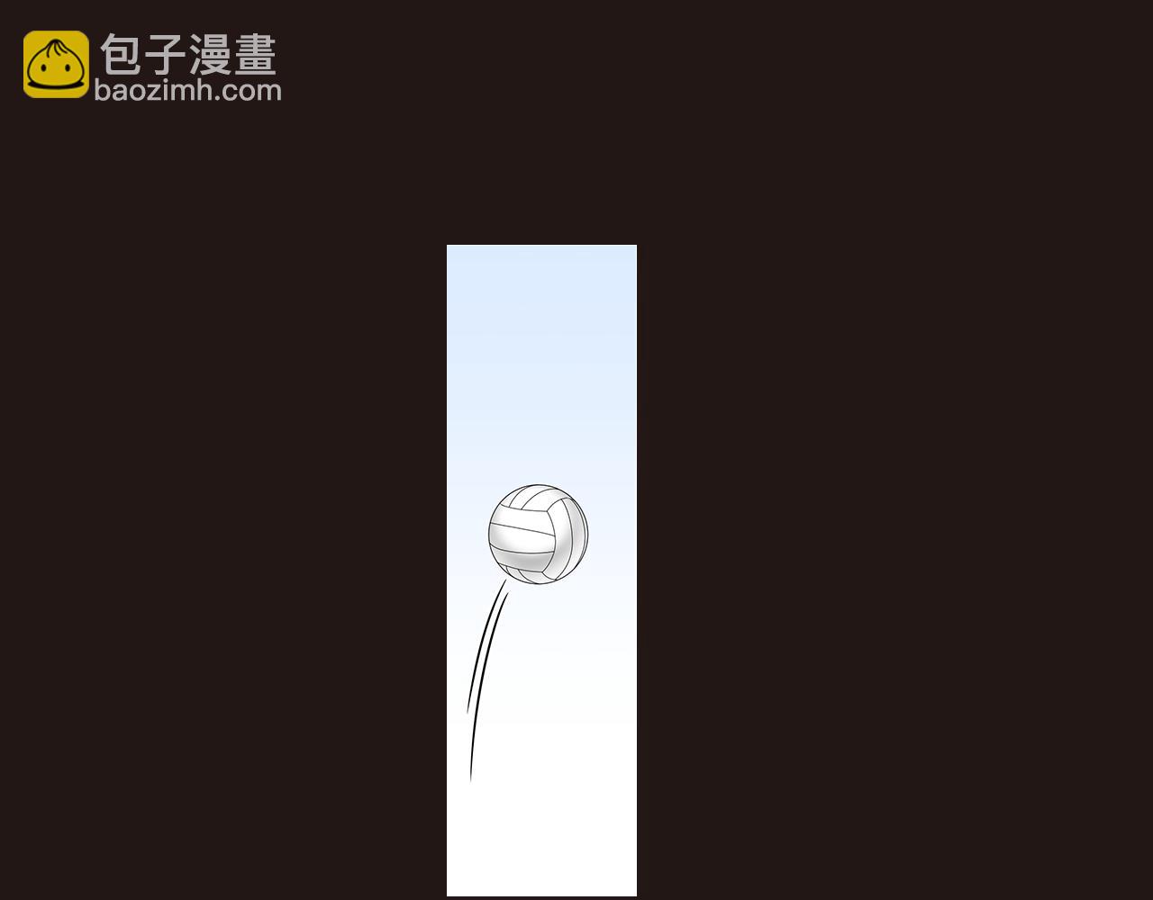 幾乎相戀 - 第24話 你爲什麼跟我交往？(1/2) - 6