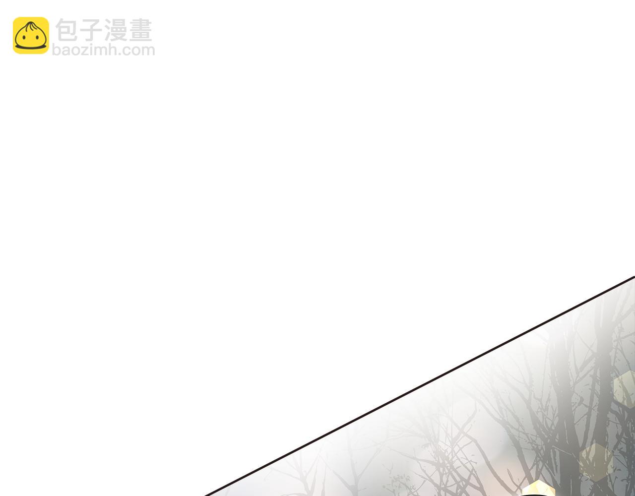 幾乎相戀 - 第24話 你爲什麼跟我交往？(2/2) - 1