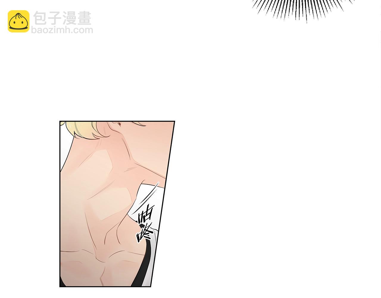 幾乎相戀 - 番外6 捨不得你走(2/2) - 1