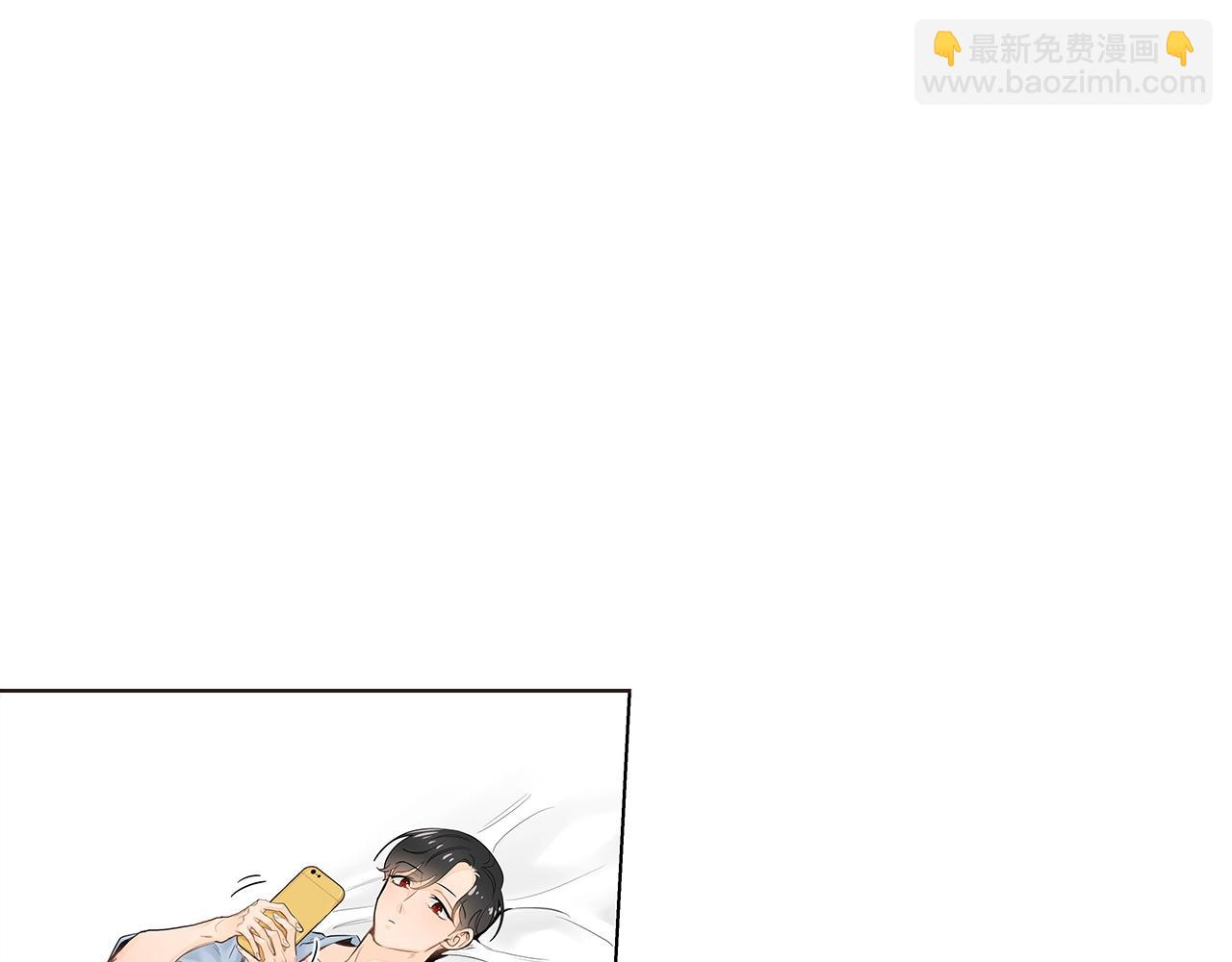 幾乎相戀 - 番外6 捨不得你走(2/2) - 2