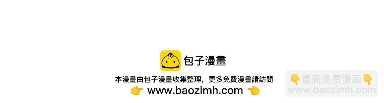 幾乎相戀 - 番外14 度假(2/2) - 5