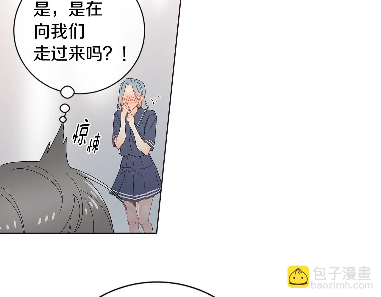 幾乎相戀 - 番外16 佔有慾(2/2) - 6