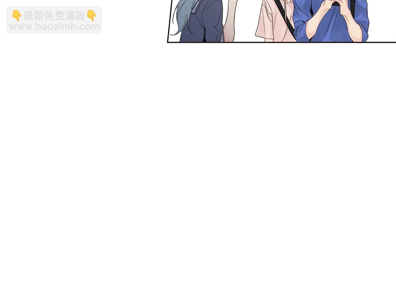 幾乎相戀 - 番外16 佔有慾(2/2) - 2