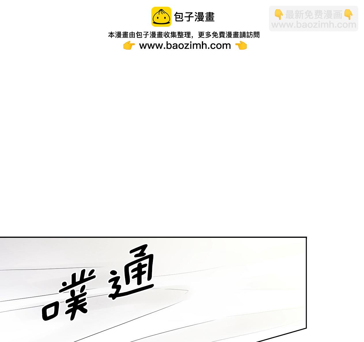 完结篇 最终我们很幸福2