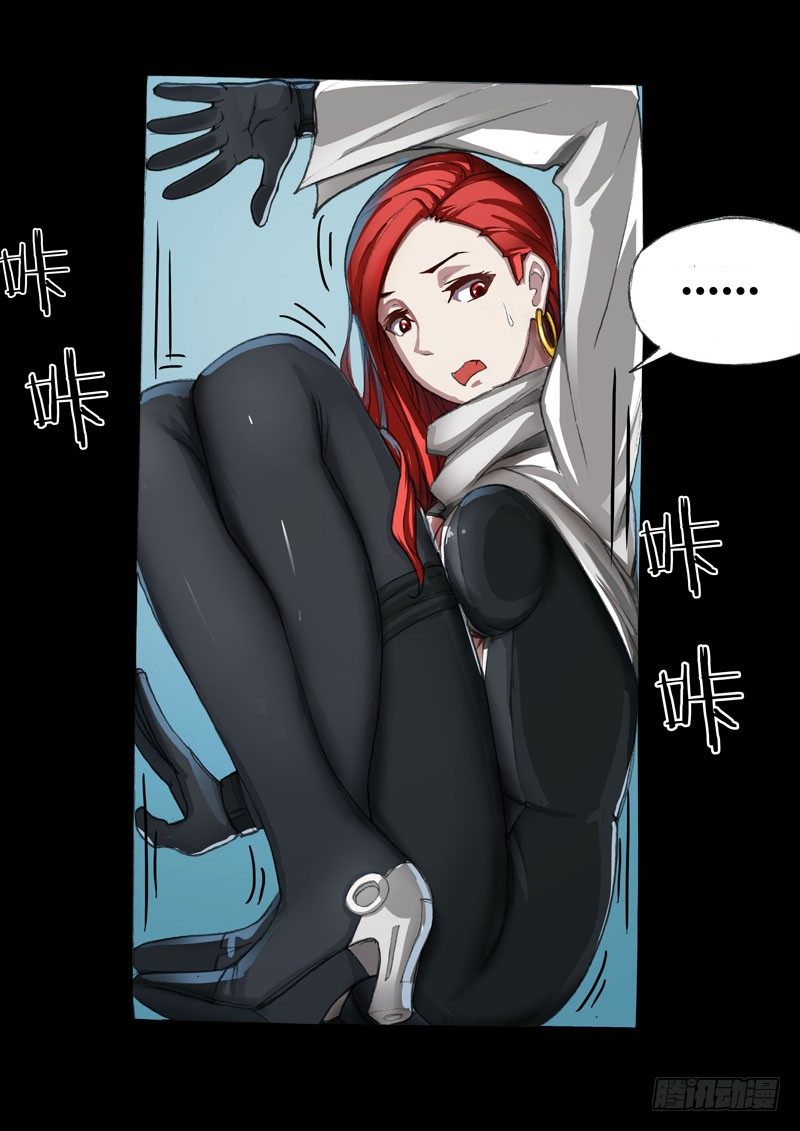 Part 26：伏笔-第25话