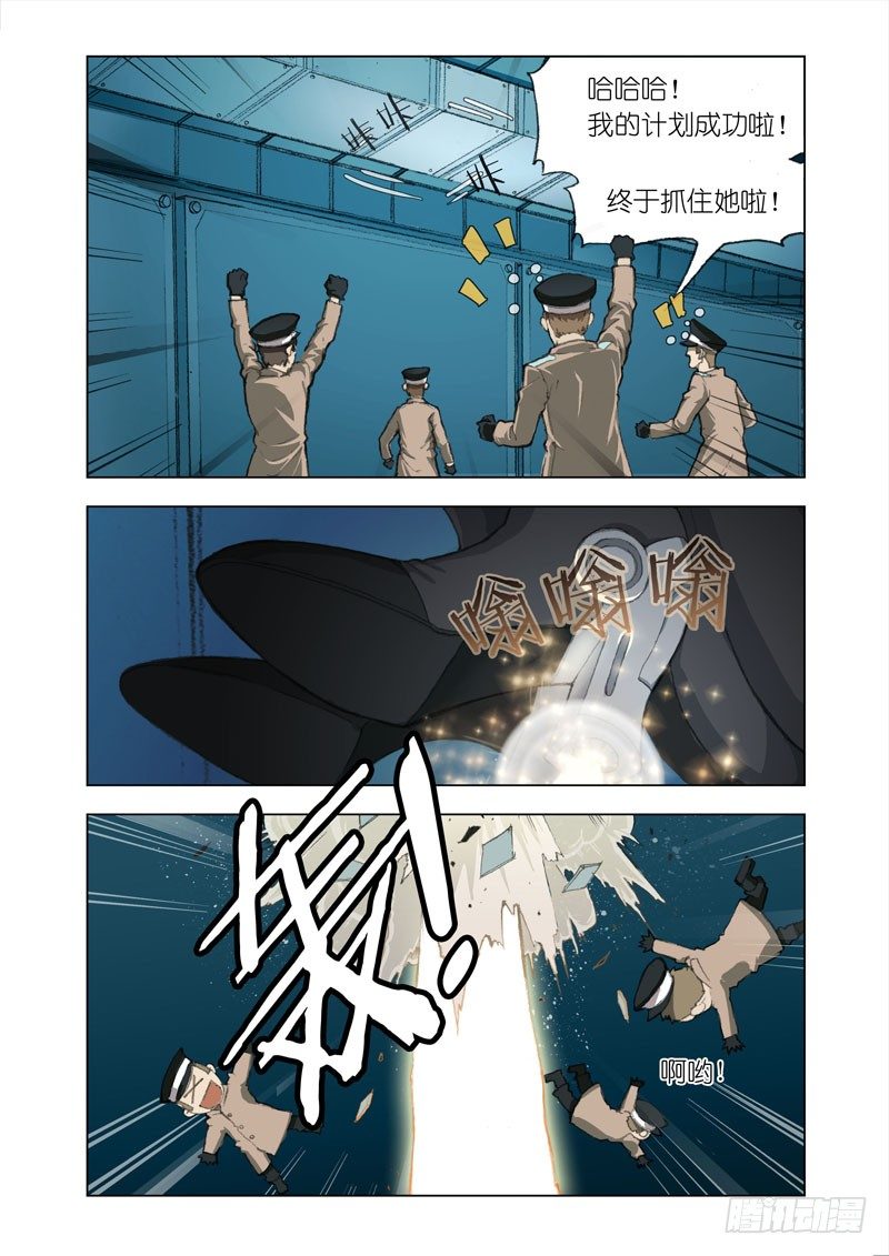 Part 26：伏笔-第25话