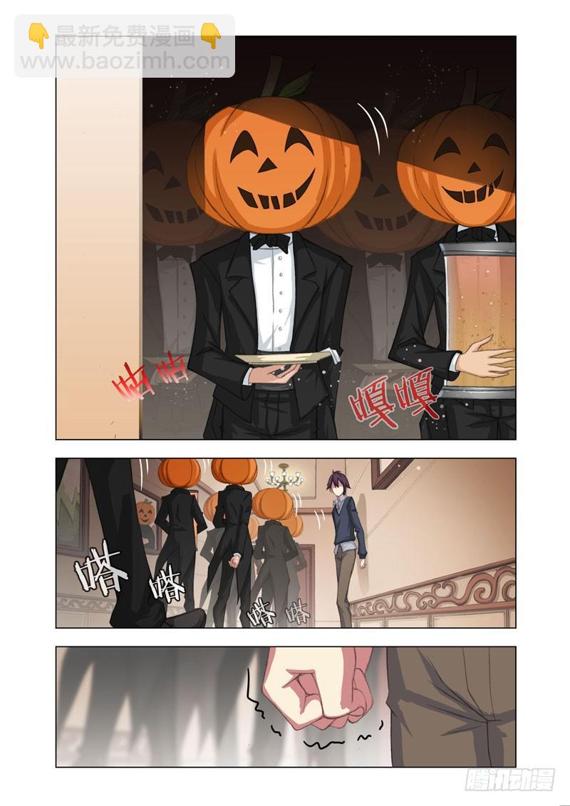 Part 27：夜场-第27话