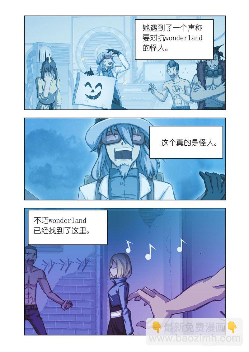 决战特别篇-第35话