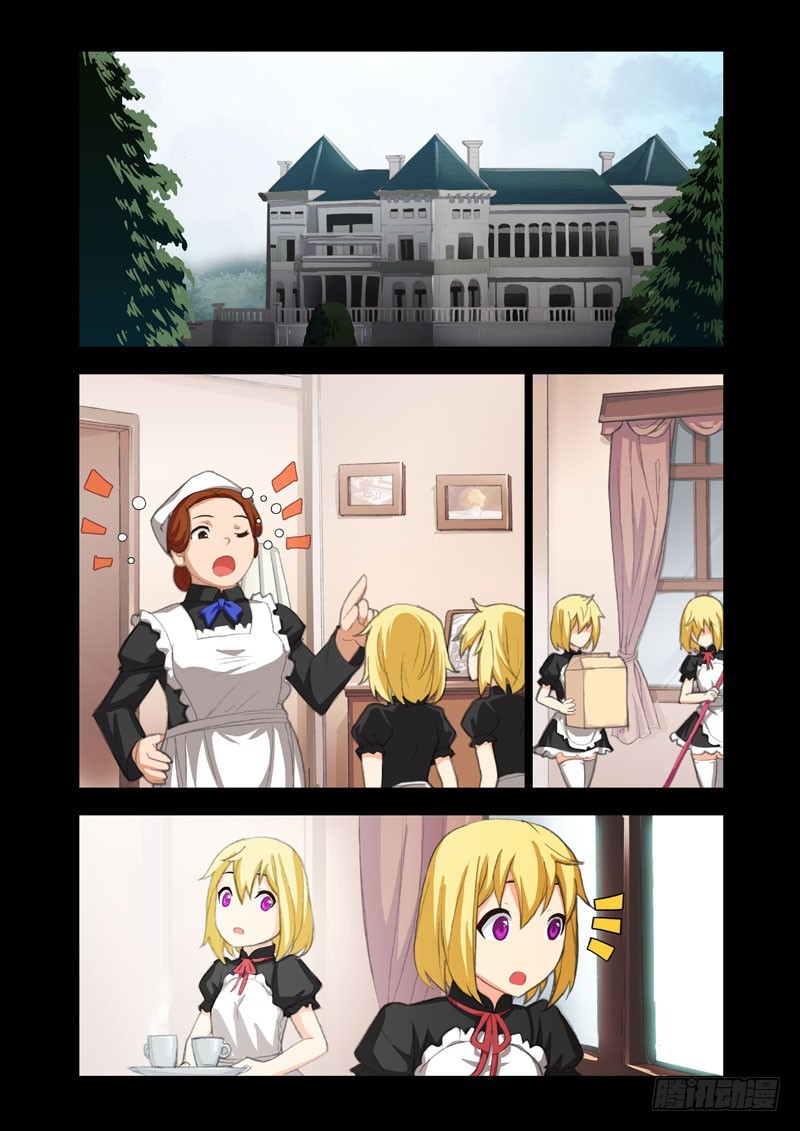 Part 40：发卡-第41话