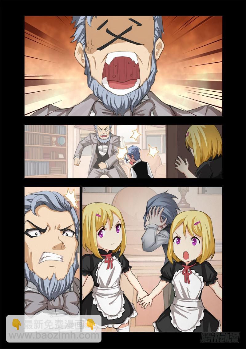 Part 40：发卡-第41话