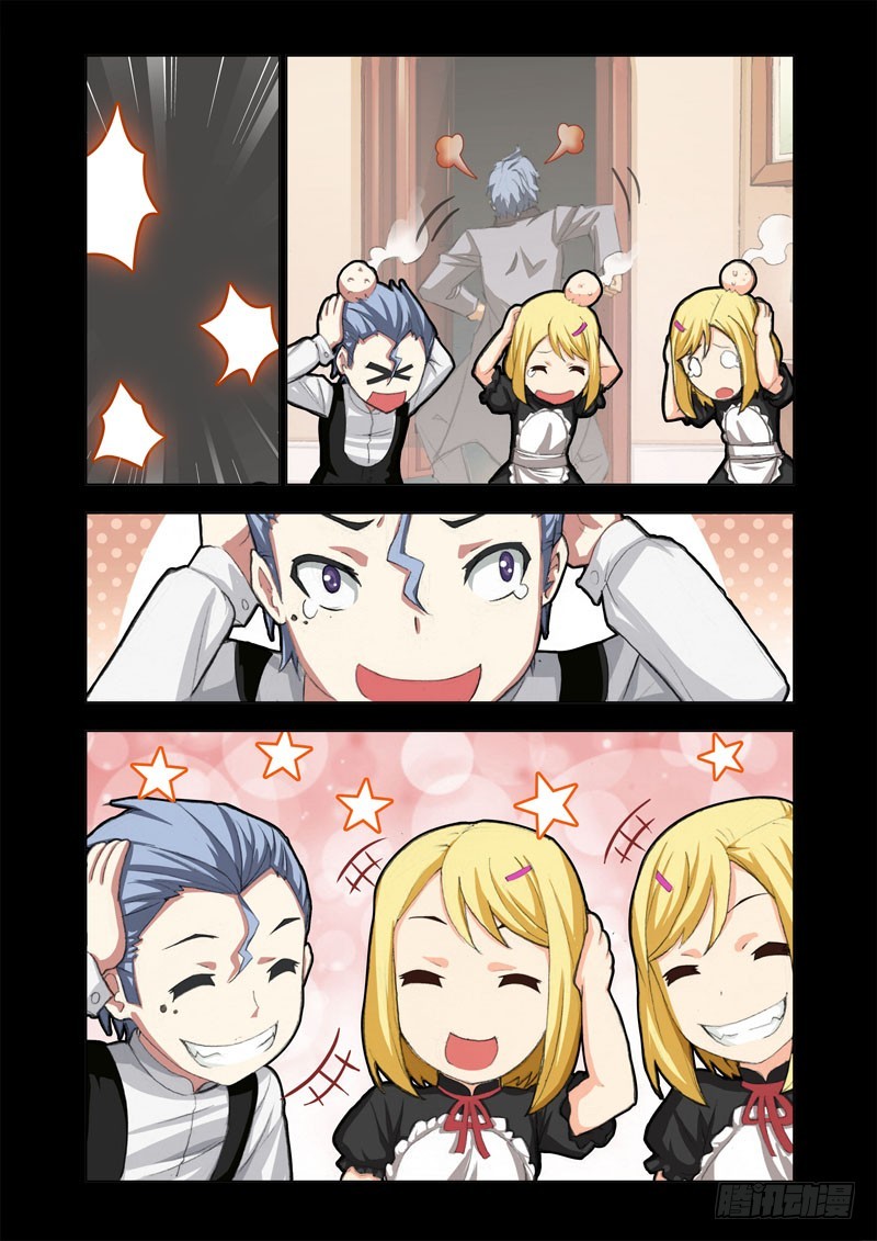 Part 40：发卡-第41话