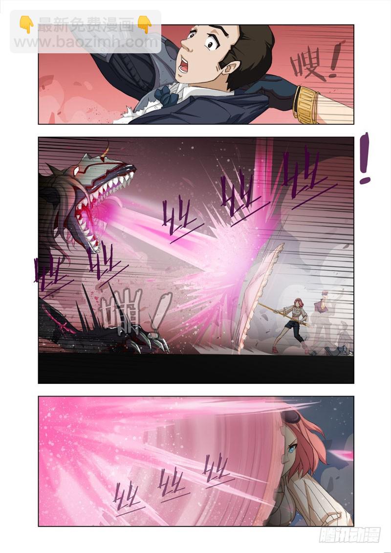 Part 42：面对面-第43话