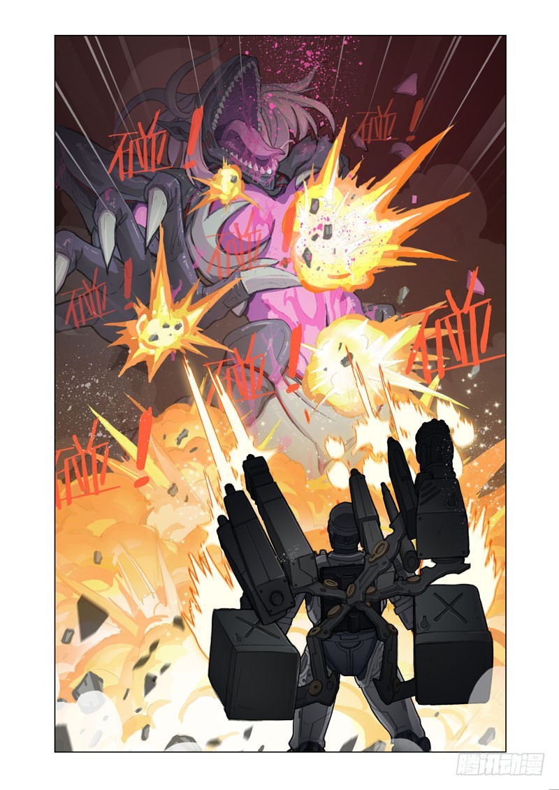 part 44：轰隆-第45话