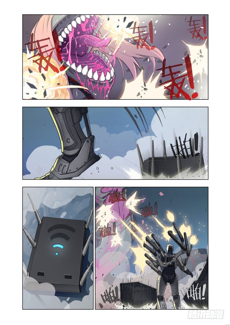 part 44：轰隆-第45话