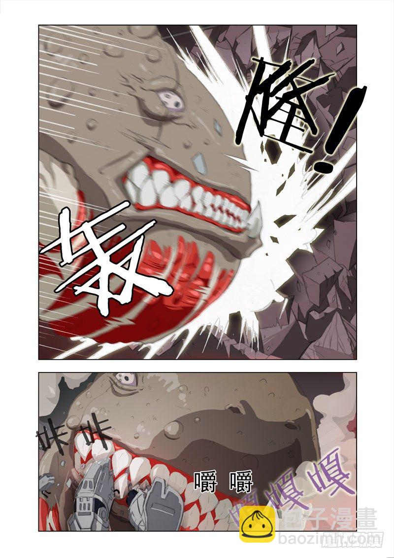 Part 7：罪行-第7话