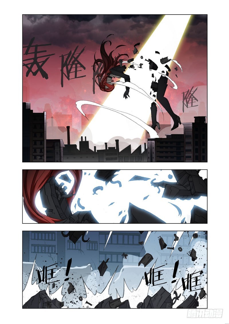 Part 63：尖刺-第65话