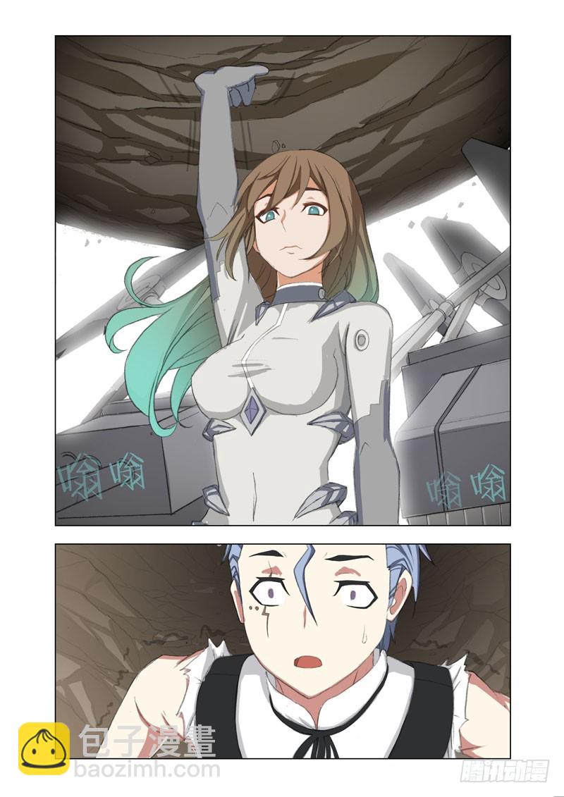 Part 67：碾压-第69话