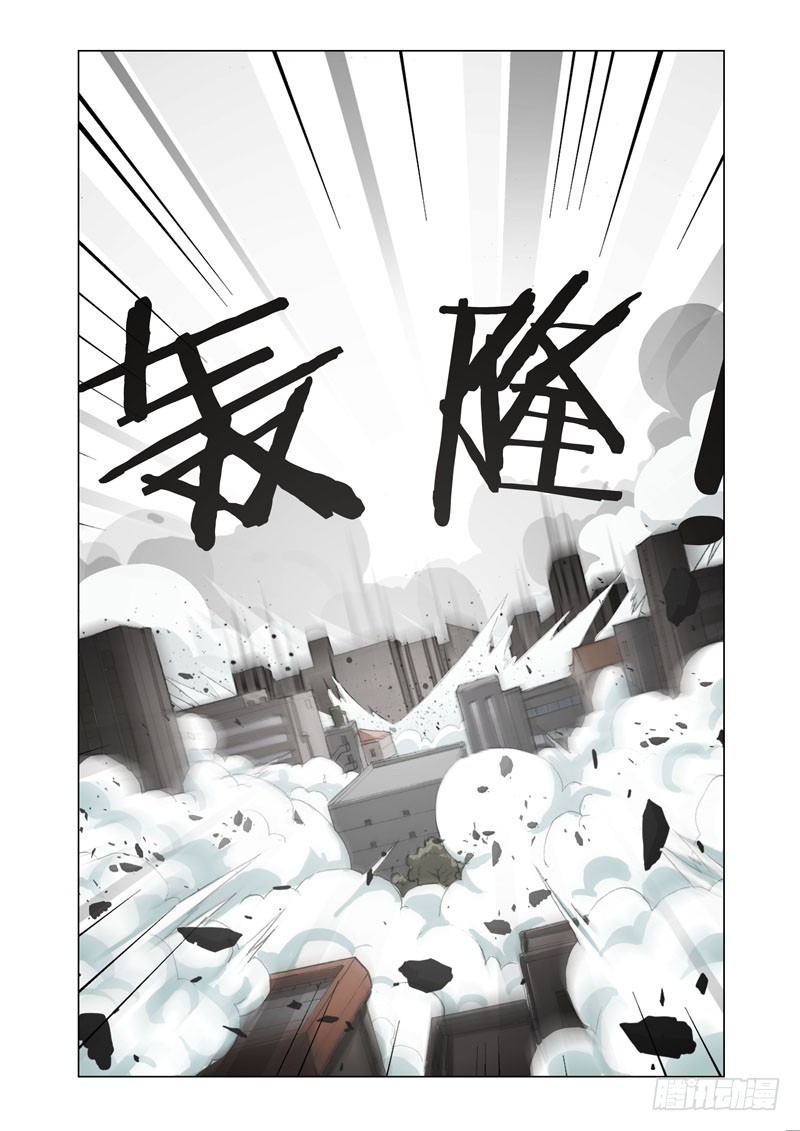 Part 67：碾压-第69话