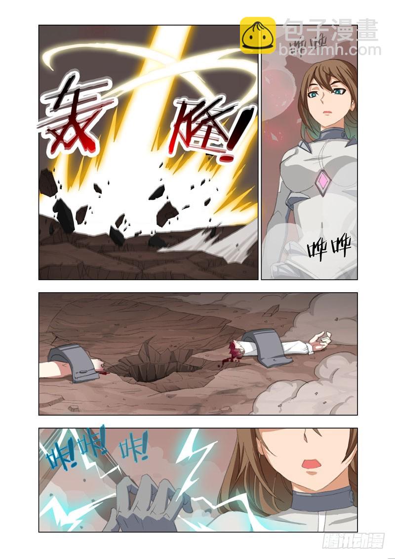 Part 67：碾压-第69话