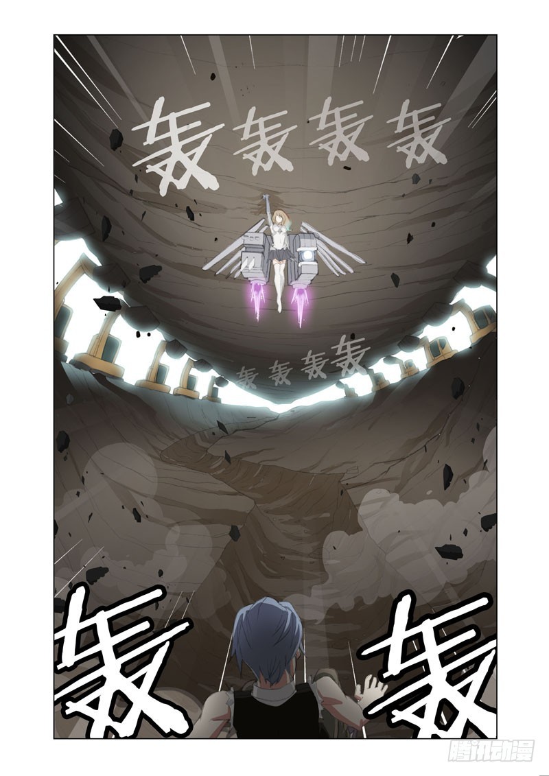 Part 67：碾压-第69话