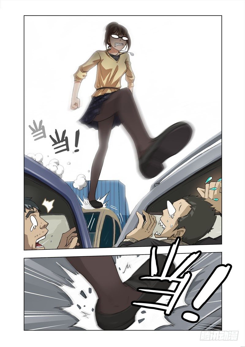 Part 9：IPhone 7-第9话