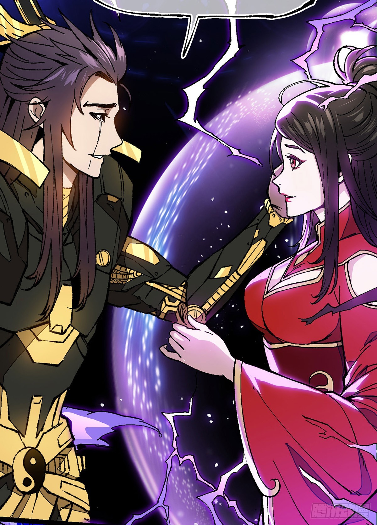 第1话 战神陨落-第1话