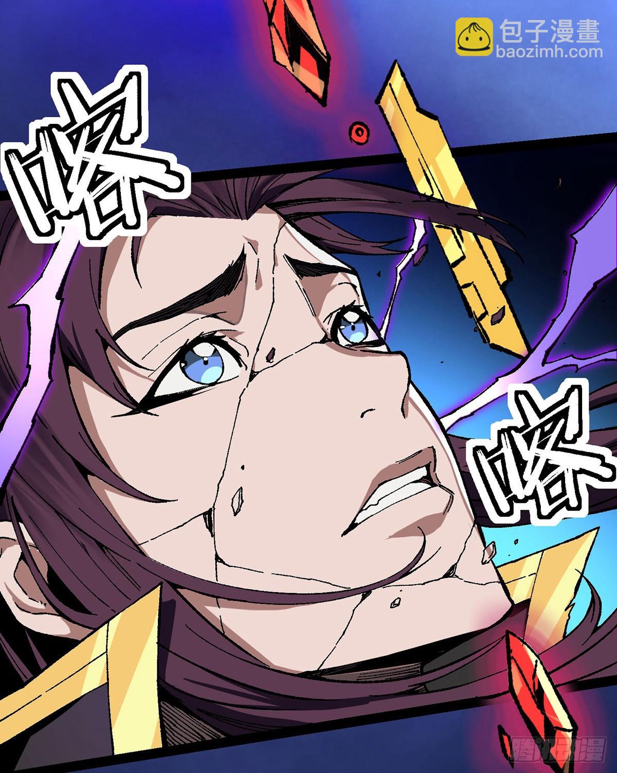 第1话 战神陨落-第1话