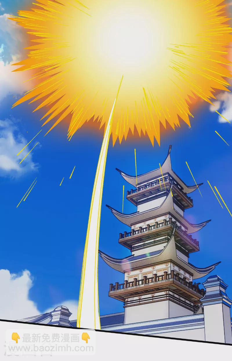 第13话 青禾遇袭-第13话