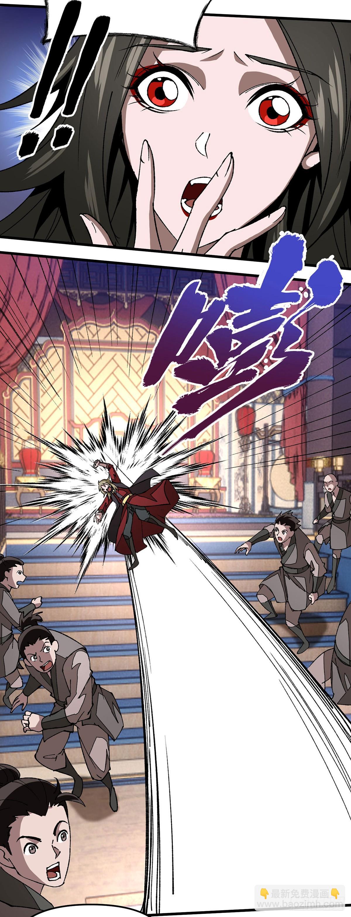 第15话 来打我呀-第15话