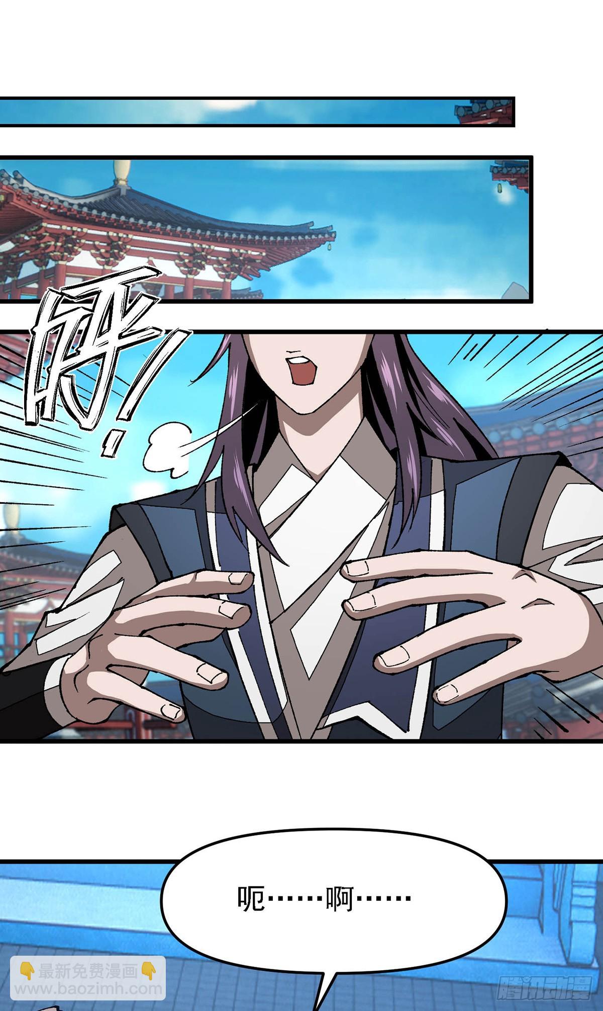 第15话 来打我呀-第15话