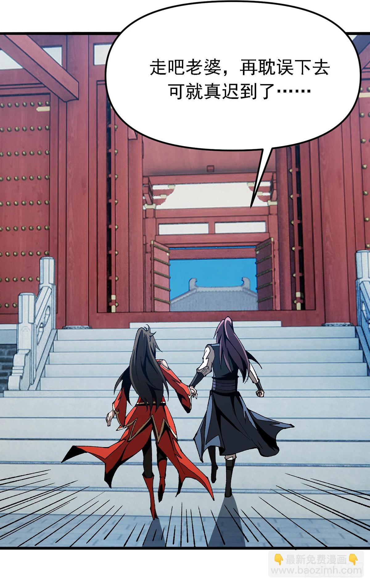 第15话 来打我呀-第15话