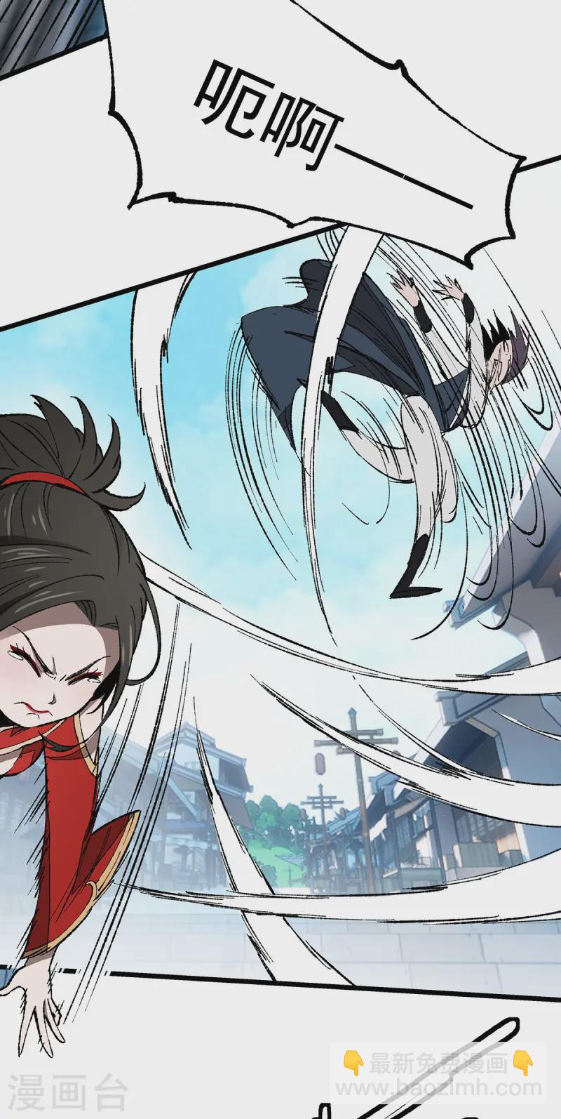 第3话 &ldquo;死性不改&rdquo;-第3话