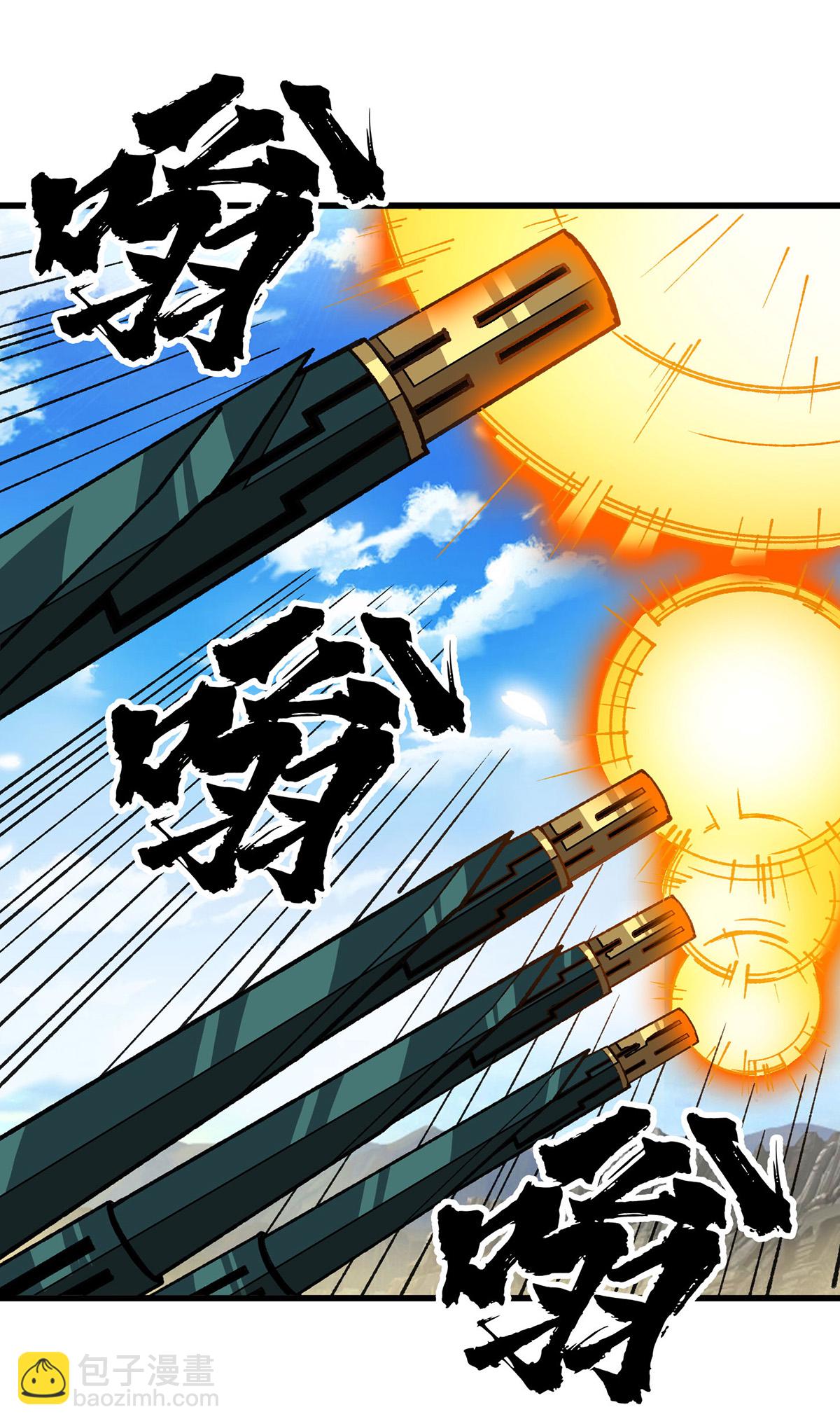 第29话 跑不掉了-第29话